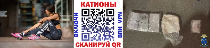 Купить Конопля  АМФ  СК  ГАШ  Меф  Балей