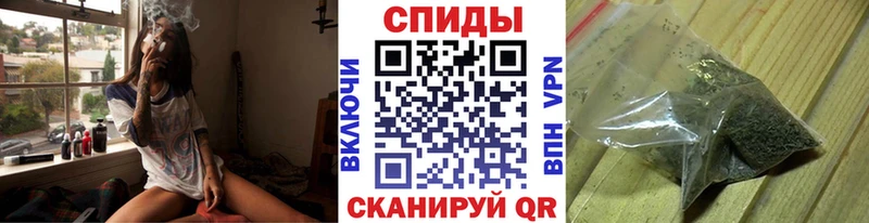 Купить закладки  Балей  Бутират буратино 