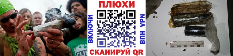 Купить где  Балей  Гашиш убойный 