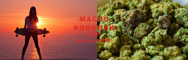 наркотики Алексин