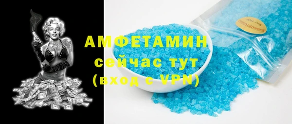 мескалин Алзамай
