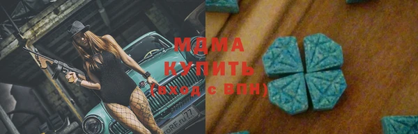 наркотики Алексин