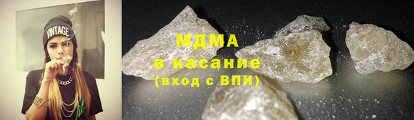 мефедрон мука Алексеевка