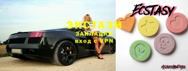 мефедрон мука Алексеевка