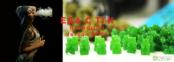 mdpv Покровск