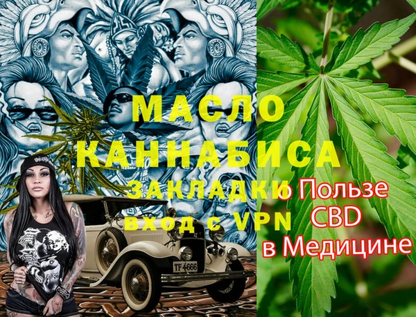 мескалин Алзамай