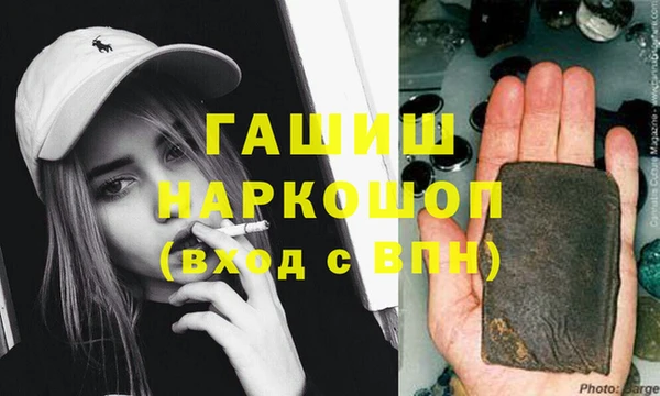 мескалин Алзамай