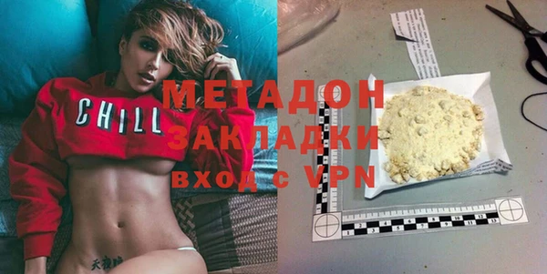 мескалин Алзамай