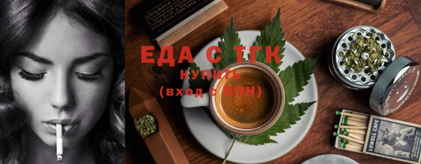 наркотики Алексин