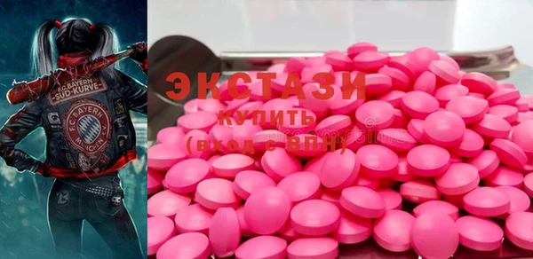 мефедрон мука Алексеевка